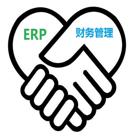 erp定制软件 erp批量定制系统