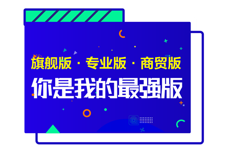 潍坊地区企业erp系统定制开发