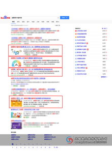 无锡员工管理系统开发哪家好