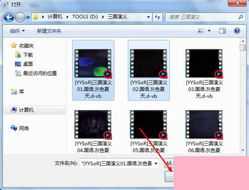 电脑系统小知识 如何合并视频使用格式工厂合并视频的操作步骤
