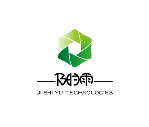 app软件开发黄页 公司名录 app软件开发供应商 制造商 生产厂家 八方资源网