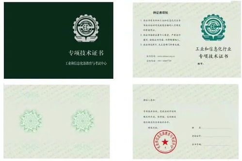 公司新闻 开创网信人才培养新模式 麒麟软件定制化培训赋能合作伙伴 国产操作系统 银河麒麟 中标麒麟 麒麟软件官方网站