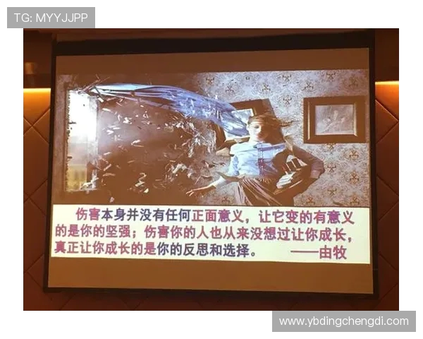 穆德里克停赛期间的生活:挑战与适应中的成长与反思 穆德里克停赛期间的生活:挑战与适应中的成长与反思