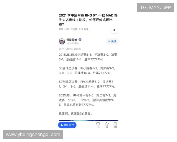 鲁梅尼格:新赛制让欧冠小组赛更具意义,避免了以往无关紧要的比赛 - 副本 鲁梅尼格:新赛制让欧冠小组赛更具意义,避免了以往无关紧要的比赛 - 副本