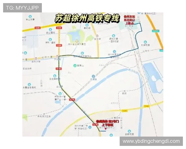 江苏省体育局回应苏超冠军城市地图字号问题明确不放大三城市
