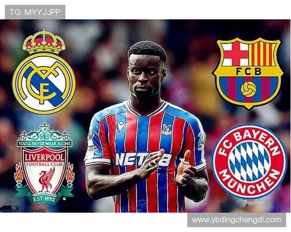 德天空:利物浦拜仁巴萨争抢格伊 但球员倾向加盟皇马