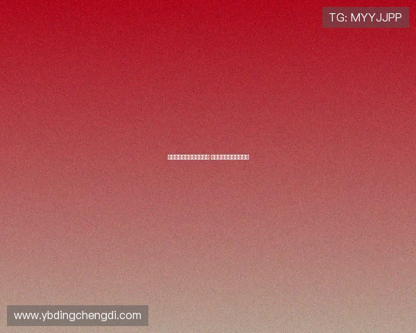 诺丁汉森林三分钟逆转曼联 阿马德世界波助队收平局